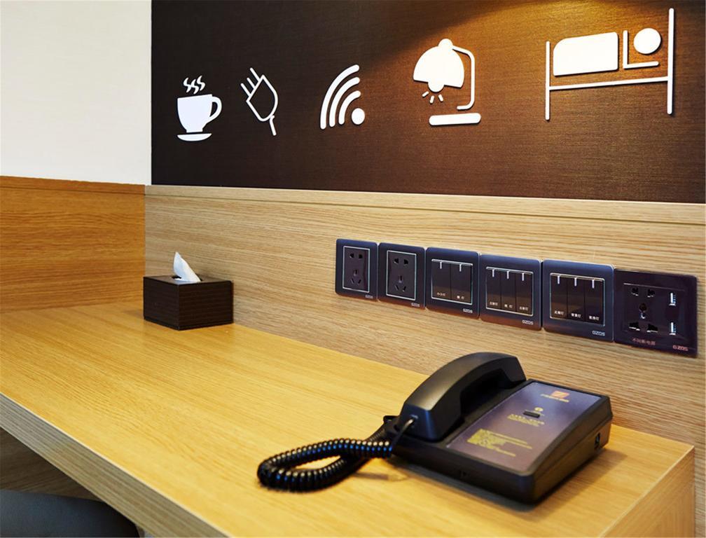 7Days Premium Guilin Seven Star International Exhibition Center Hotel Bagian luar foto